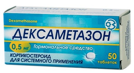 Дексаметазон лечение болей в спине
