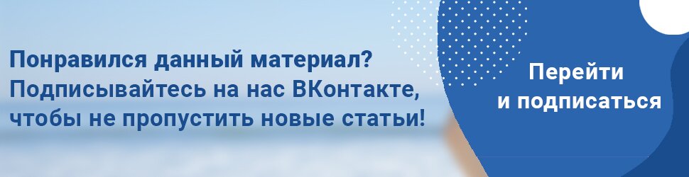 Почему когда начинаешь есть болит спина