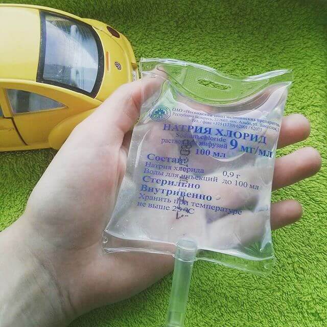 Физраствор Физраствор