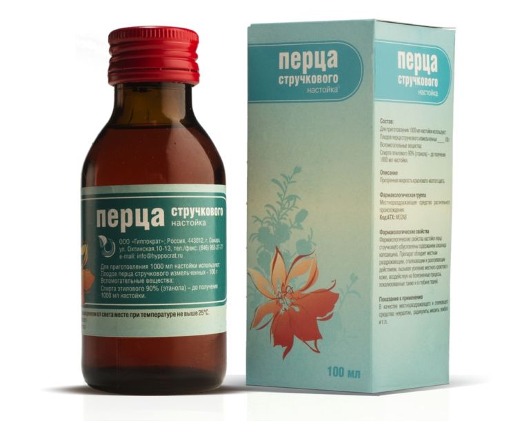 Настойка перца