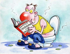 Что можно кушать при поносе Что можно кушать при поносе