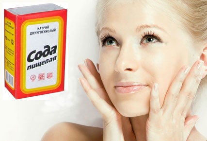 Сода для красоты